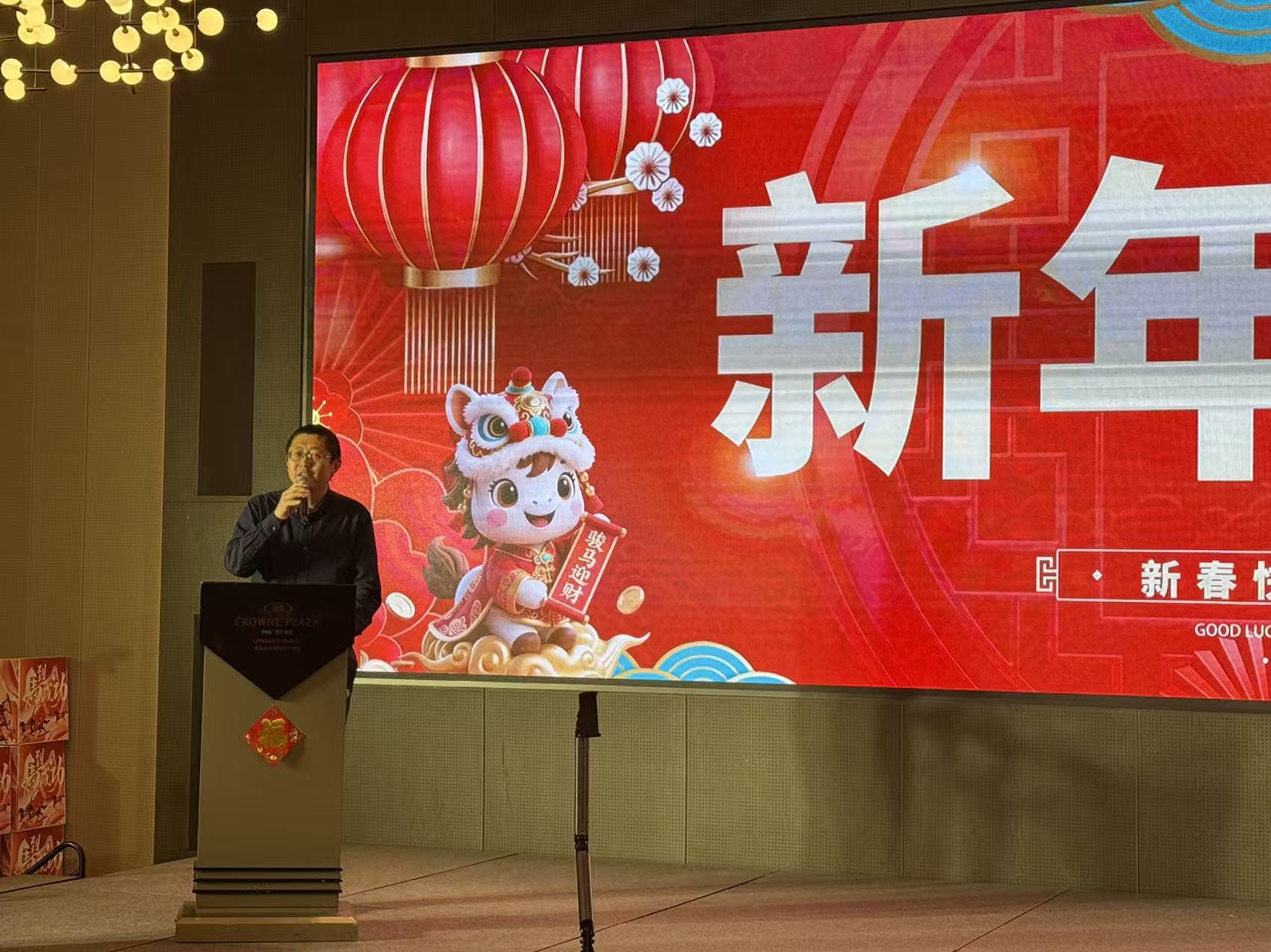 微信圖片_20260209133513_417_454.jpg