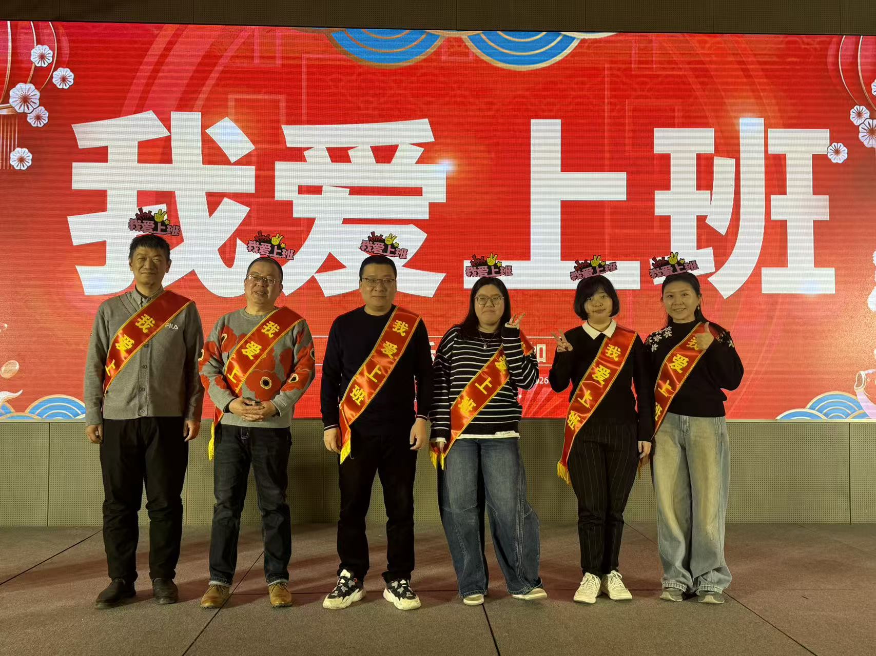 微信圖片_20260209133517_420_454.jpg