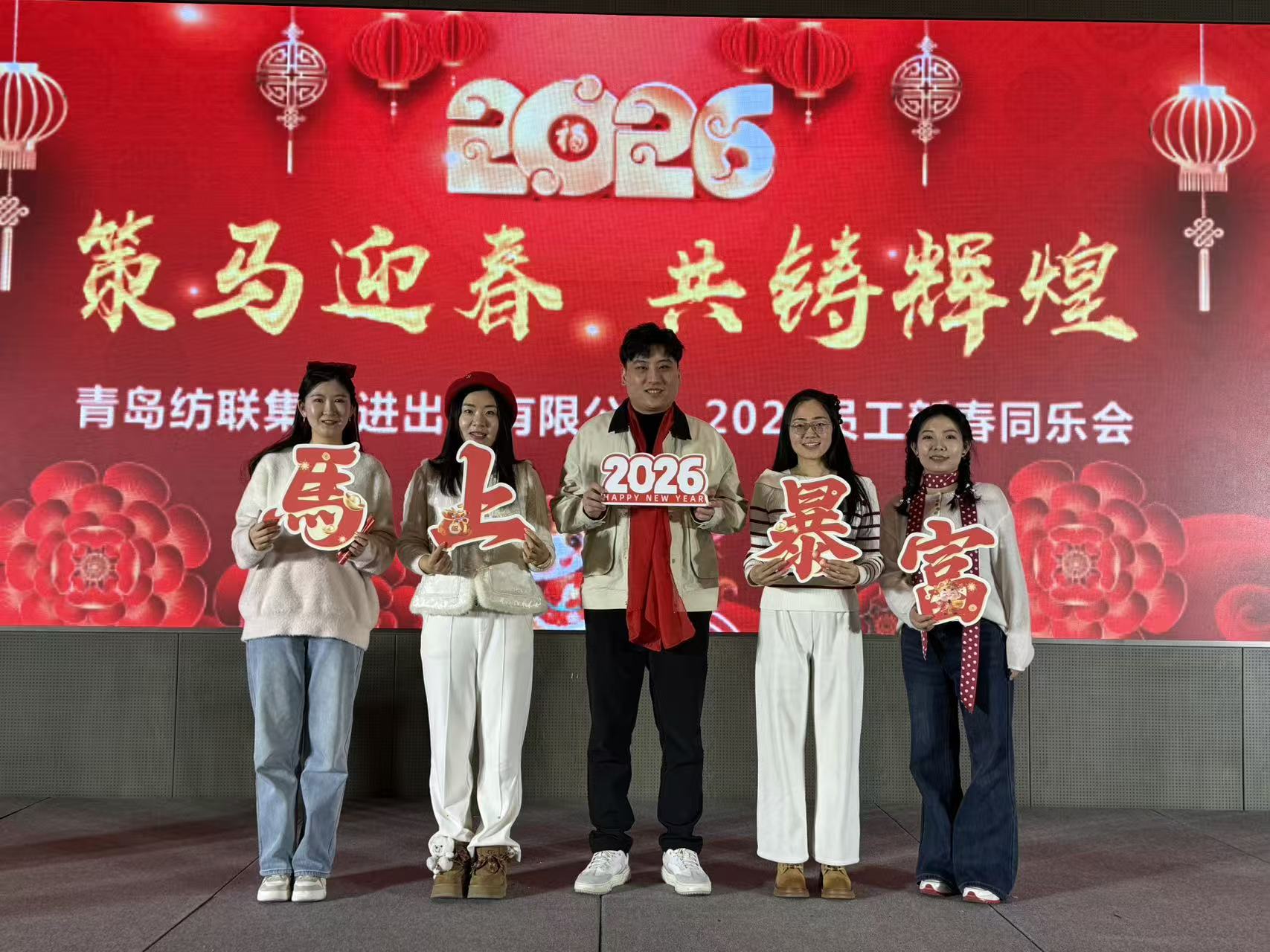 微信圖片_20260209133518_421_454.jpg