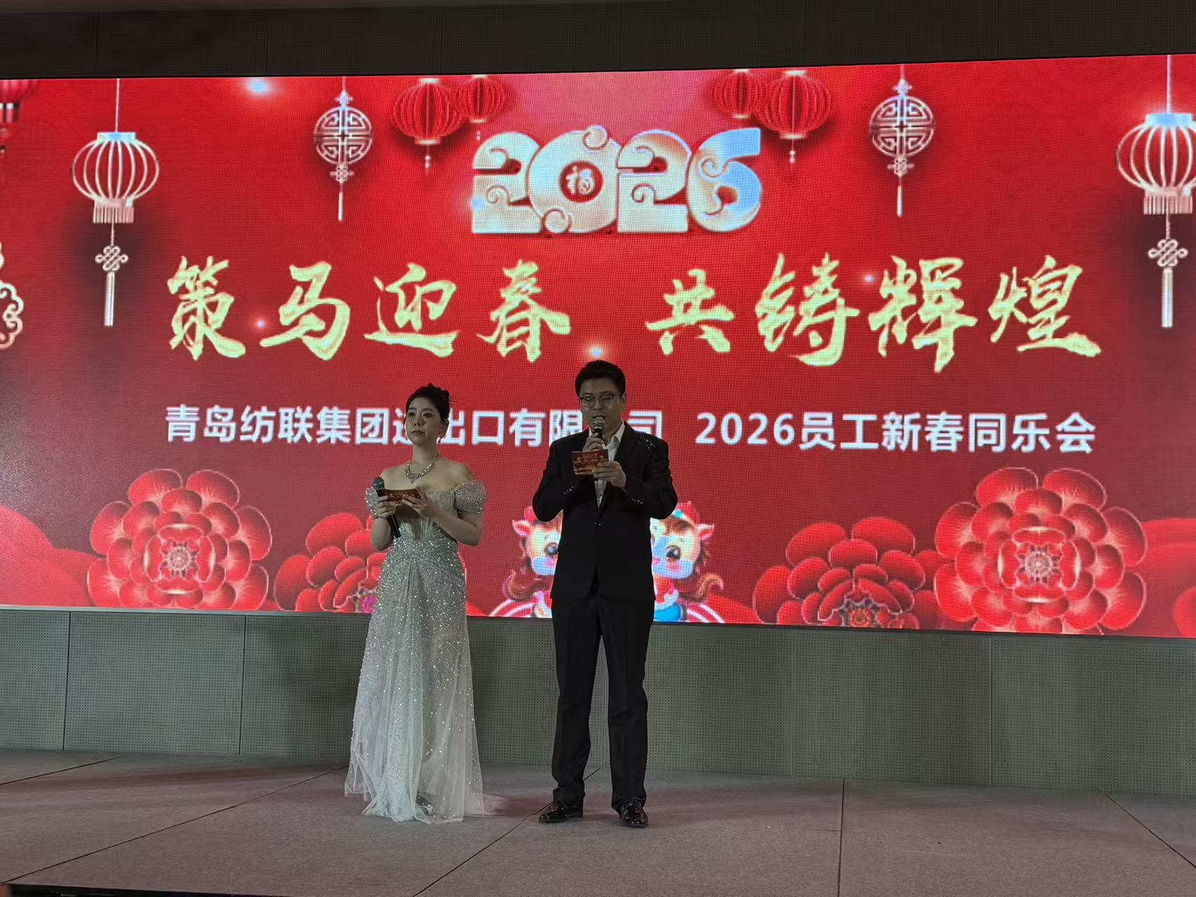 微信圖片_20260209133516_419_454.jpg
