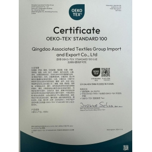 OEKO-TEX STANDARD 100 證書認證